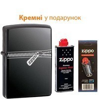 Фото Комплект Zippo Запальничка 21088 + Бензин + Кремені в подарунок