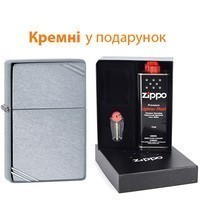 Комплект Zippo Запальничка 267 + Бензин + Подарункова упаковка + Кремені в подарунок