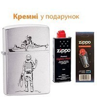 Фото Комплект Zippo Запальничка 200 - RVK CLASSIC brushed chrome + Бензин + Кремені в подарунок