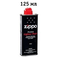 Бензин Zippo 3141 для запальничок