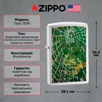 Запальничка Zippo 28285 Spider Web Rain Drops
