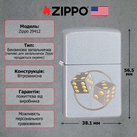 Запальничка Zippo 29412 Dice