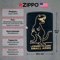 Запальничка Zippo 218 Licensed to Carry Design 29629
