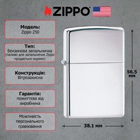 Фото Запальничка Zippo 250 CLASSIC high polish chrome