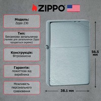 Фото Запальничка Zippo 230 CLASSIC brushed chrome