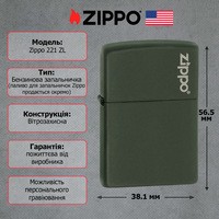 Фото Запальничка Zippo 221 ZL CLASSIC green matte with zippo