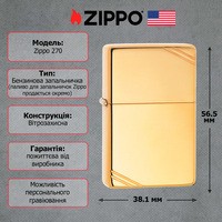 Фото Запальничка Zippo 270 CLASSIC vintage high polish brass