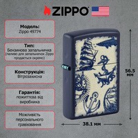 Запальничка Zippo Nautical Design 49774