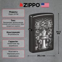 Фото Запальничка Zippo 24756 Chess Design