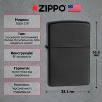 Подарунковий набір Zippo Зажигалка 218 CLASSIC + Коробка + Чохол на пояс pz06bl чорний