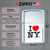 Запальничка Zippo 24799 I LOVE NY