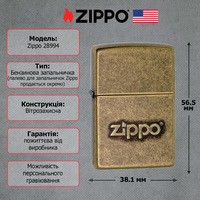Фото Запальничка Zippo 28994 201FB Zippo Stamp