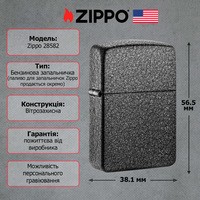 Запальничка Zippo 28582 Black Crackle 1941 Vintage Replica