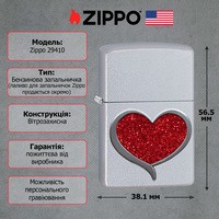 Фото Запальничка Zippo 29410 Glitter Heart