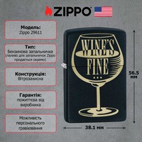 Фото Запальничка Zippo 218 Wine