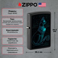 Запальничка Zippo Spiritual Cat Design 48582