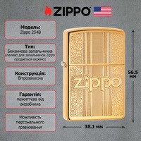 Запальничка Zippo 254B Zippo and Pattern Design