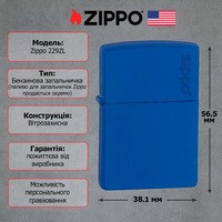Фото Запальничка Zippo 229ZL CLASSIC royal matte with zippo