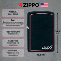 Фото Запальничка Zippo 218 ZB CLASSIC black matte with zippo