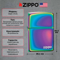 Запальничка Zippo 151ZL CLASSIC SPECTRUM with zippo