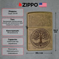 Запальничка Zippo 29149 Tree of Life