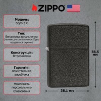 Запальничка Zippo 236 CLASSIC black crackle