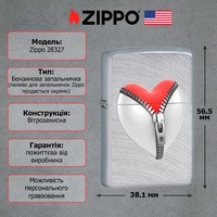 Запальничка Zippo 28327 Zip Heart