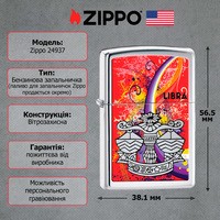 Запальничка Zippo 24937 ZODIAC LIBRA