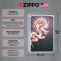 Запальничка Zippo 200.247 Tatto Dragon