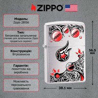 Запальничка Zippo 28056