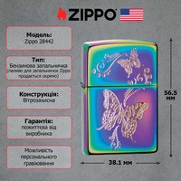 Запальничка Zippo 28442 BUTTERFLIES