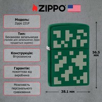 Запальничка Zippo Regular Green Matte 221 піксель