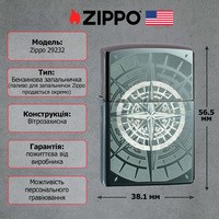 Фото Запальничка Zippo 150n Compass 29232