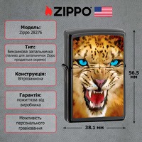 Фото Запальничка Zippo 28276 BS Leopard
