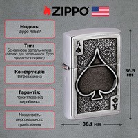 Фото Запальничка Zippo 200 Ace Of Spades Emblem 49637