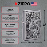 Запальничка Zippo 207 Skull And Angel Emblem 49442