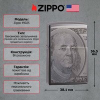Фото Запальничка Zippo 150 Currency Design