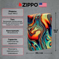 Фото Запальничка Zippo Colorful Swirl Pattern 48612