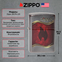 Запальничка Zippo 28378.120