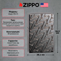 Фото Запальничка Zippo 24095 Geometric Weave Design Armor