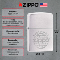 Запальничка Zippo 274184 ZIPPO MADE IN USA