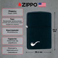 Запальничка Zippo 218PL