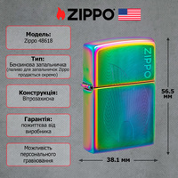 Запальничка Zippo 151 Dimensional Flame Design 48618