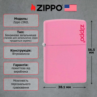 Запальничка Zippo 238ZL PINK with zippo