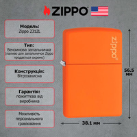 Фото Запальничка Zippo Regular orange Zippo Logo 231 ZL