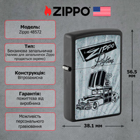 Запальничка Zippo 218 Car Ad Design 48572