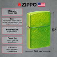 Запальничка Zippo 24513 Reg Lurid