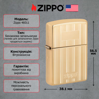 Запальничка Zippo 254B Zippo Design