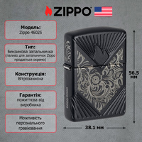 Запальничка Zippo 2024 COY Florentine - EMEA
