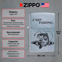 Фото Запальничка Zippo 207 Carp CLASSIC street chrome